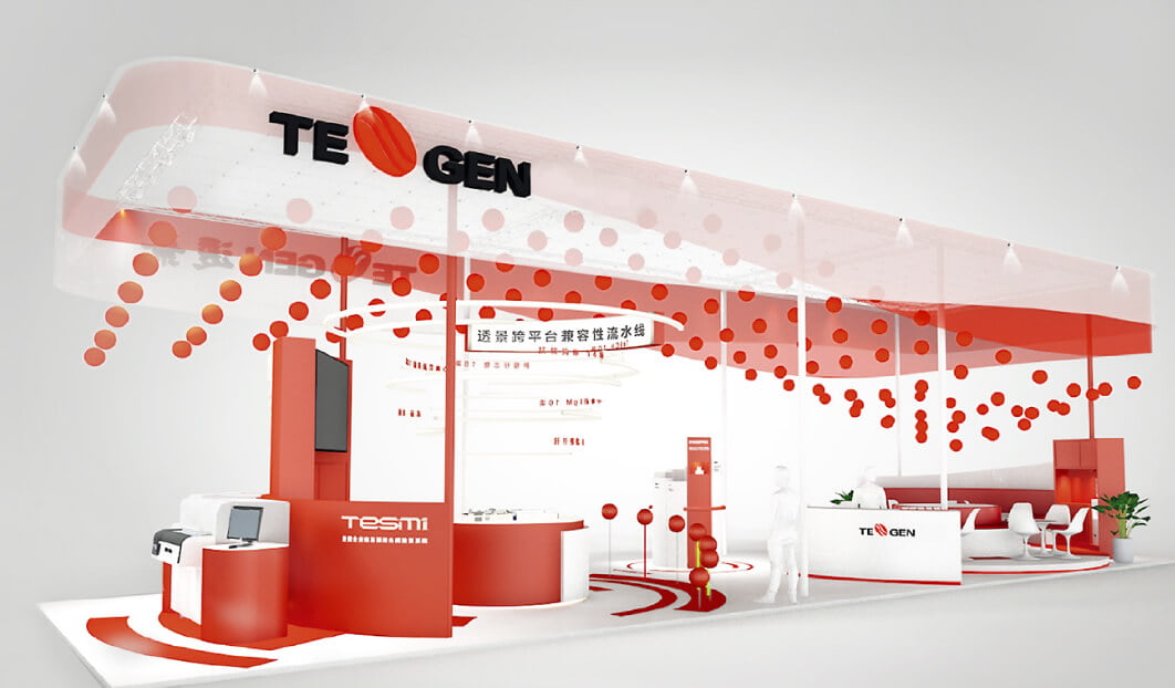 Medical Fair CACLP 2018 in Chongqing,Booth Design