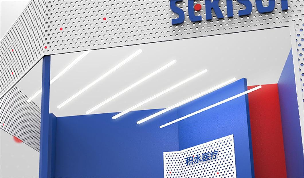 Medical Fair CMEF 2019  in Shanghai,Booth Design