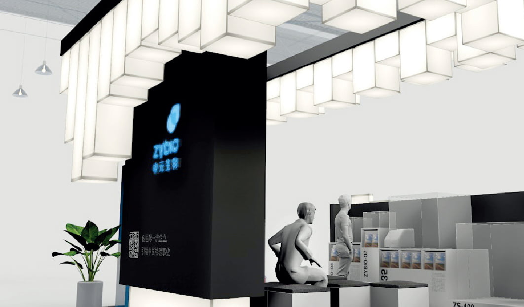 Medical Fair CCEM 2017 Fuzhou,Booth Design