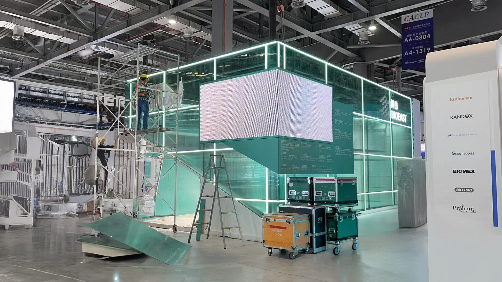 On-site Booth Situation / Live Booth Scene