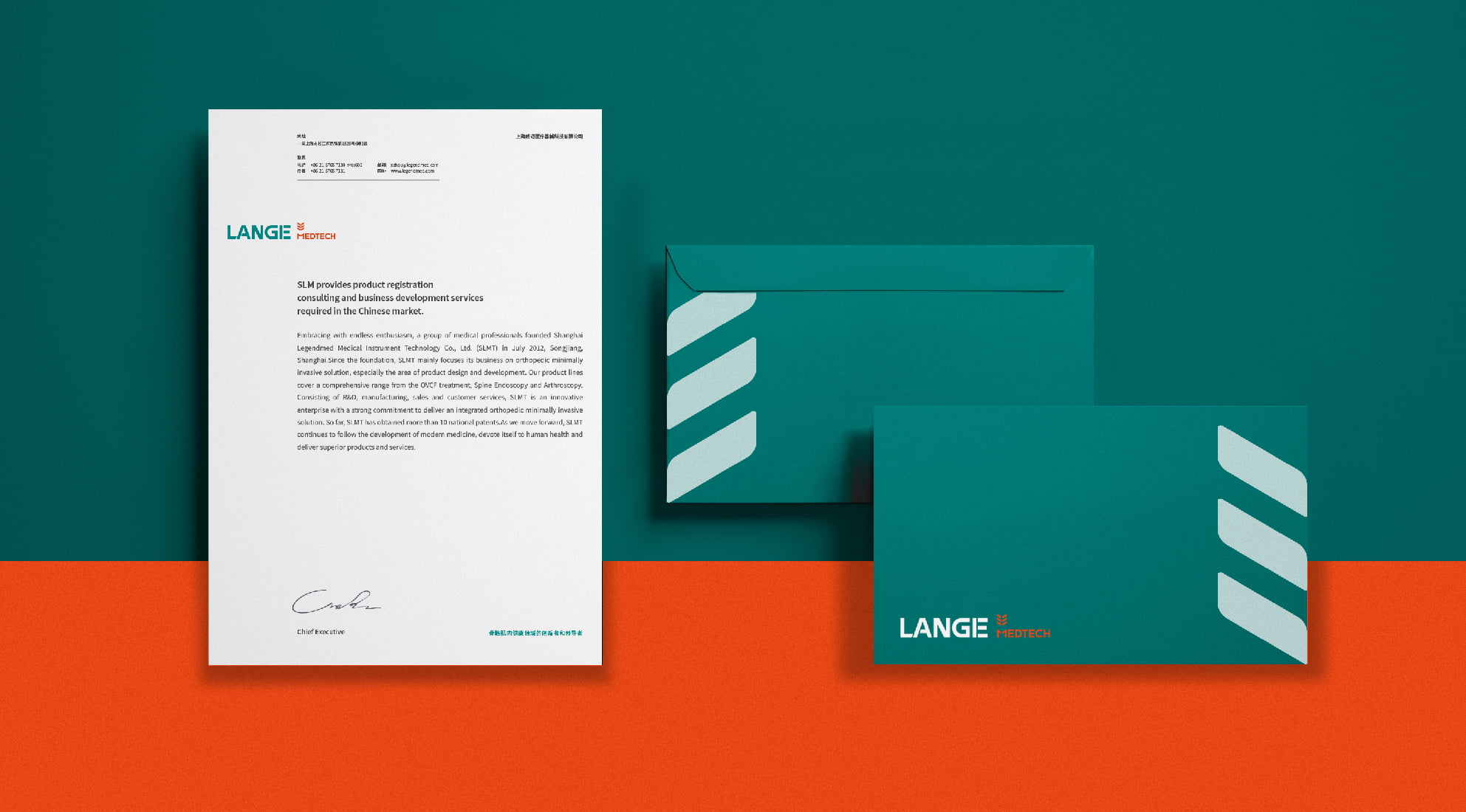 Color palette in corporate image design system
