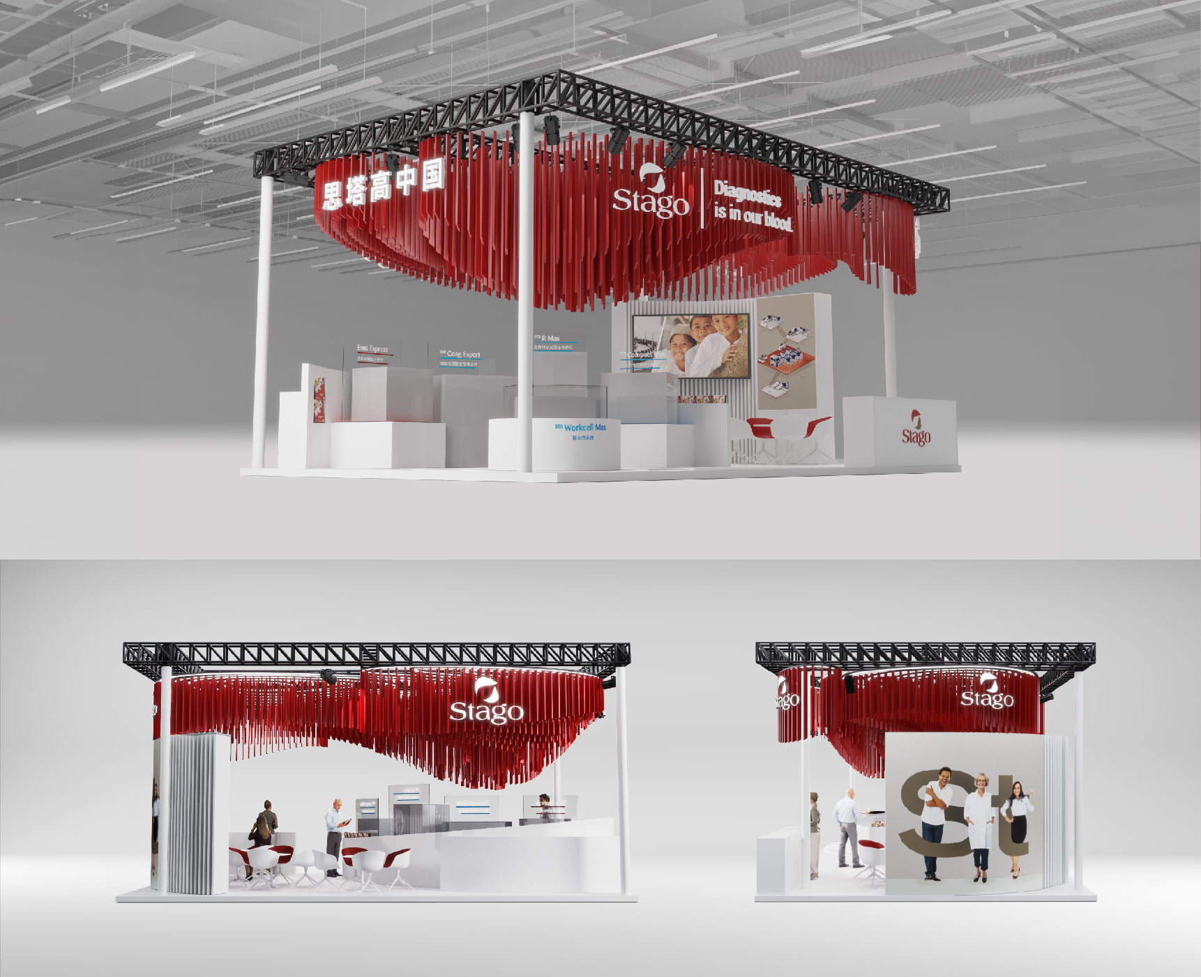 3D render of exhibition booth design proposal