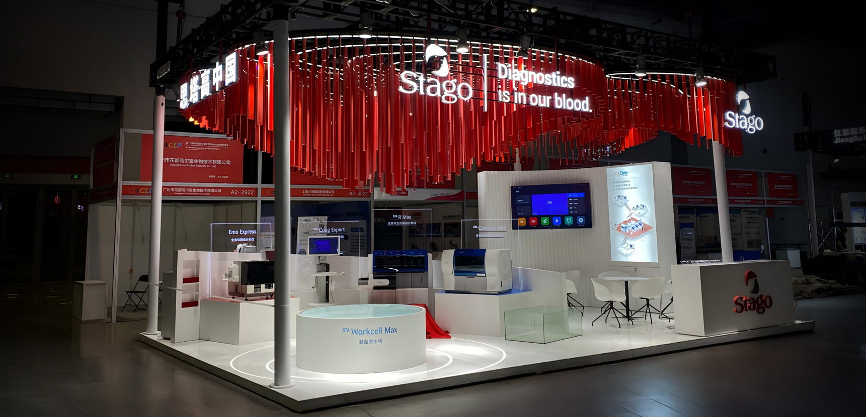 Real-Photo Images of Exhibition Booth Spatial Design