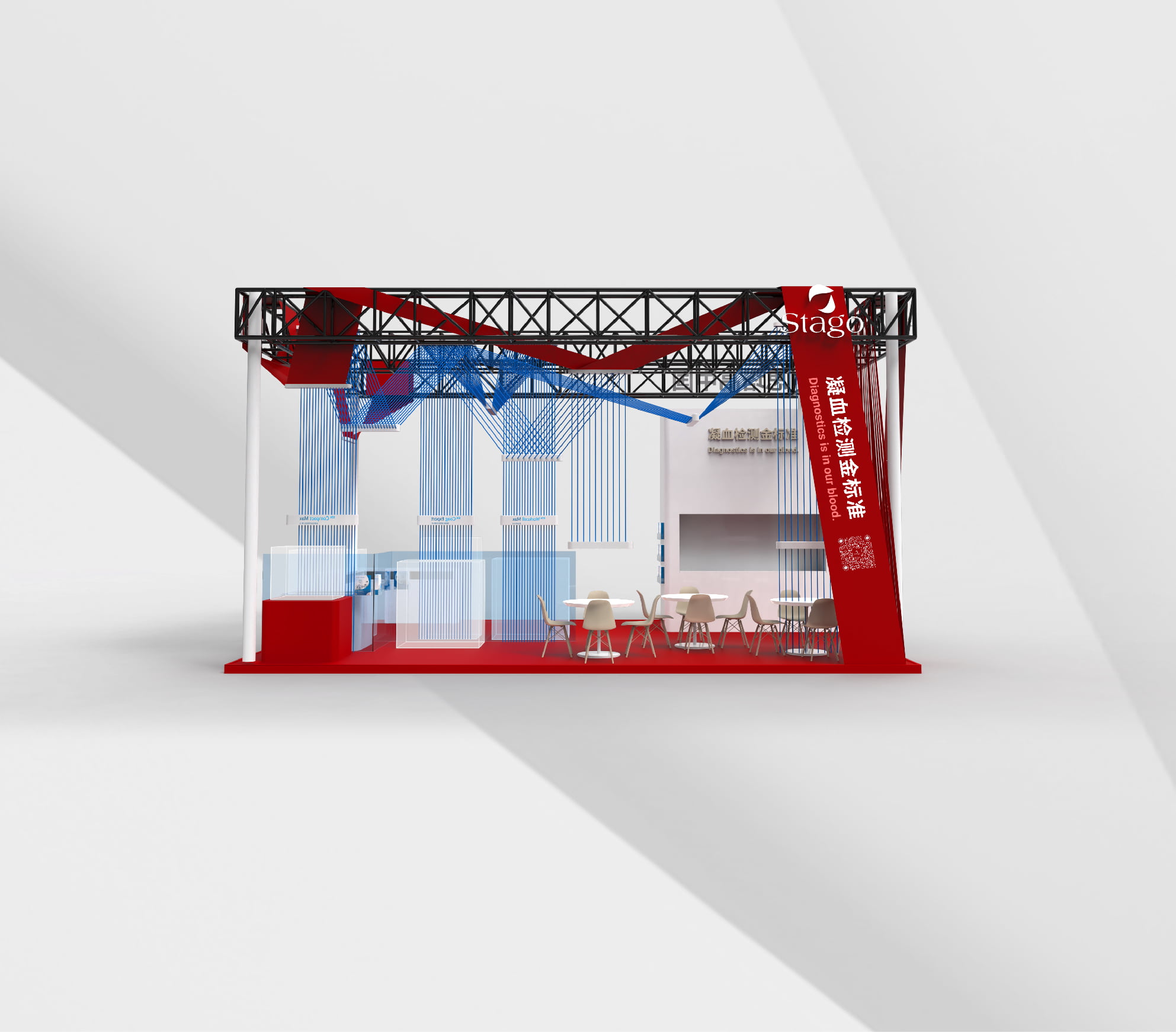 3D render of exhibition booth design proposal 