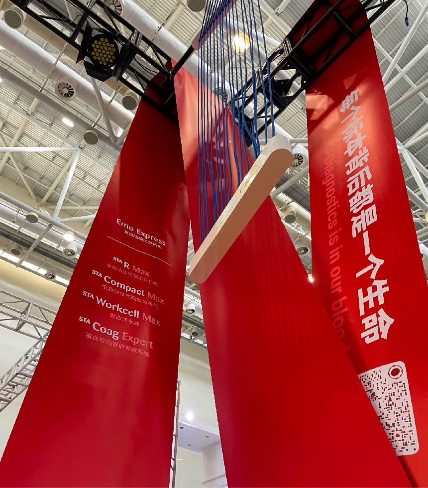 Exhibition Booth Ceiling Design Display