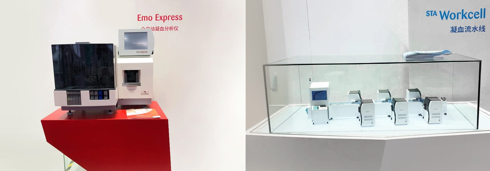 Product Instruments in the Exhibition Booth