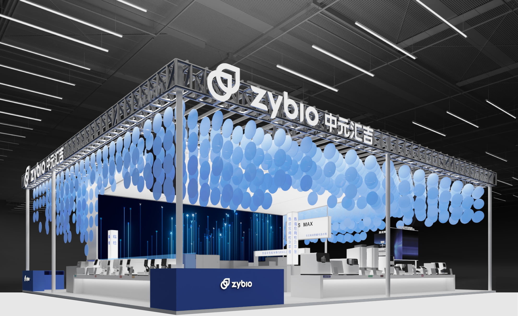 The exhibition booth construction is completed and looks extremely beautiful.
解析：