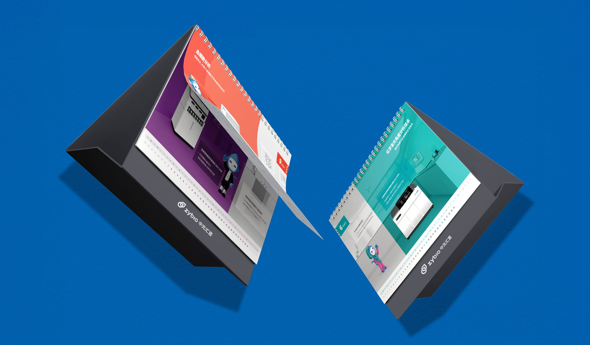 Desk Calendar Design That Aligns with the Brand Image