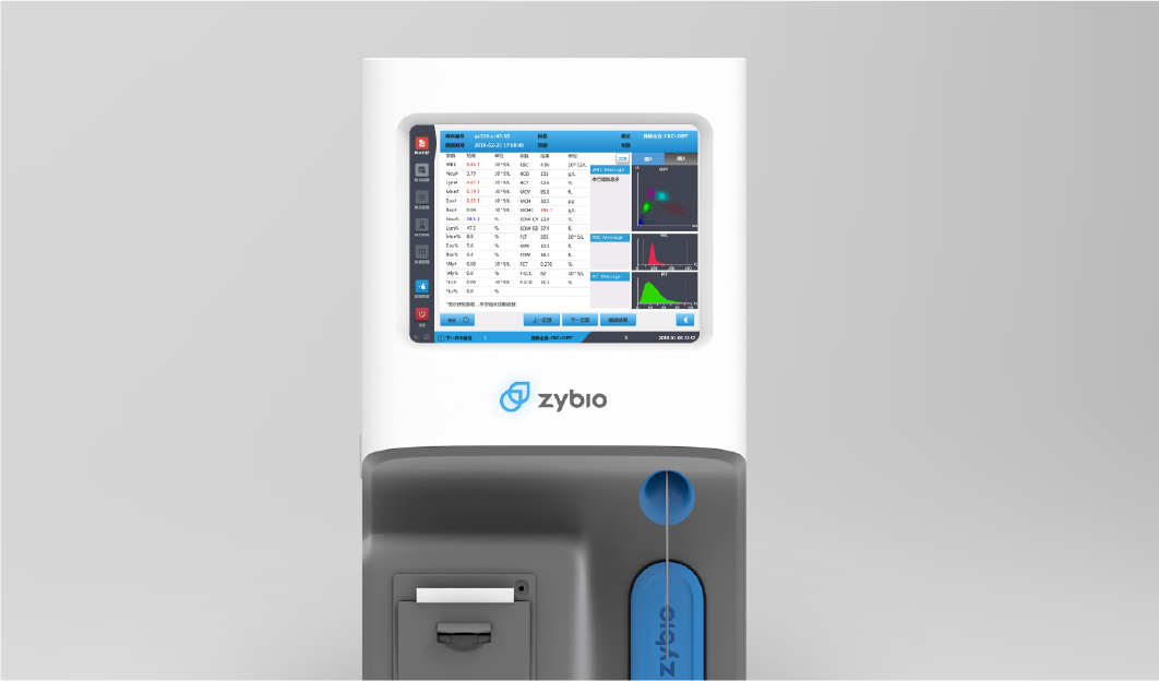 Industrial design of the diagnostic device  Z50,Product Design