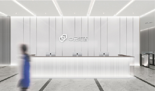 Guidance system for the Head Quater in Chongqing,Corporate Design, Interior Design