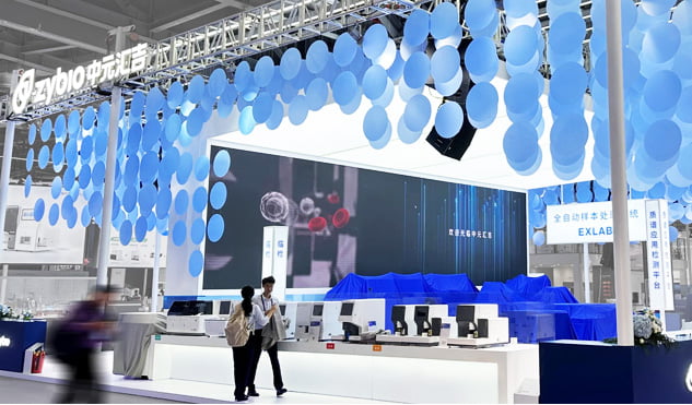 Medical Fair CACLP 2023 in Nanchang,Booth Design