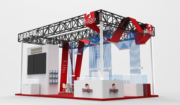 Medical Fair CCLM 2021 in Zhuhai,Booth Design