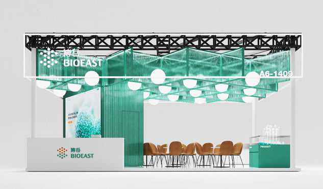 Medical Fair CACLP 2023 in Nanchang,Booth Design